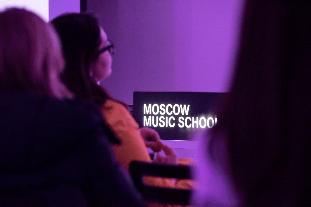 Экскурсия по Moscow Music School_22.12