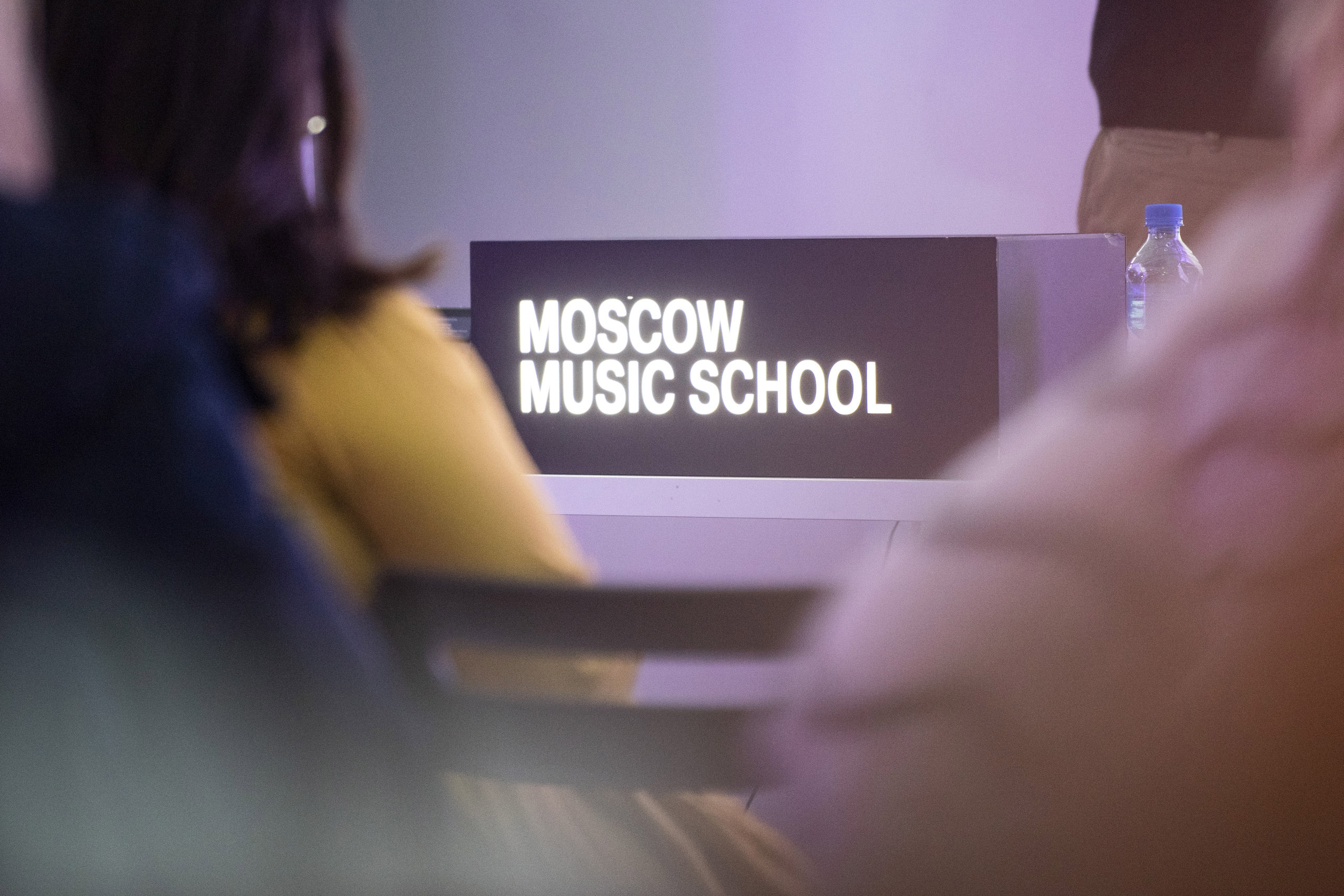 Экскурсия по Moscow Music School