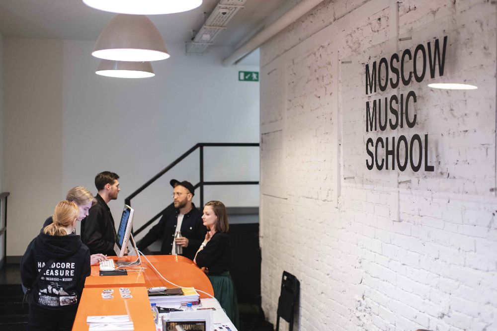 Экскурсия по Moscow Music School_25.08